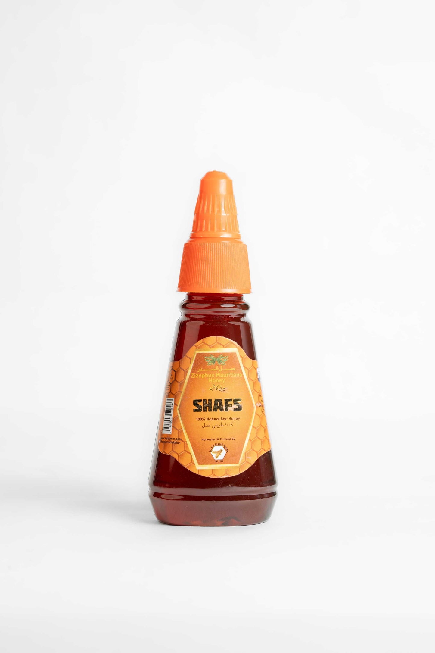 Bair (Sidr) Honey by Shah Farms Pakistan - dark amber 100% natural bee honey