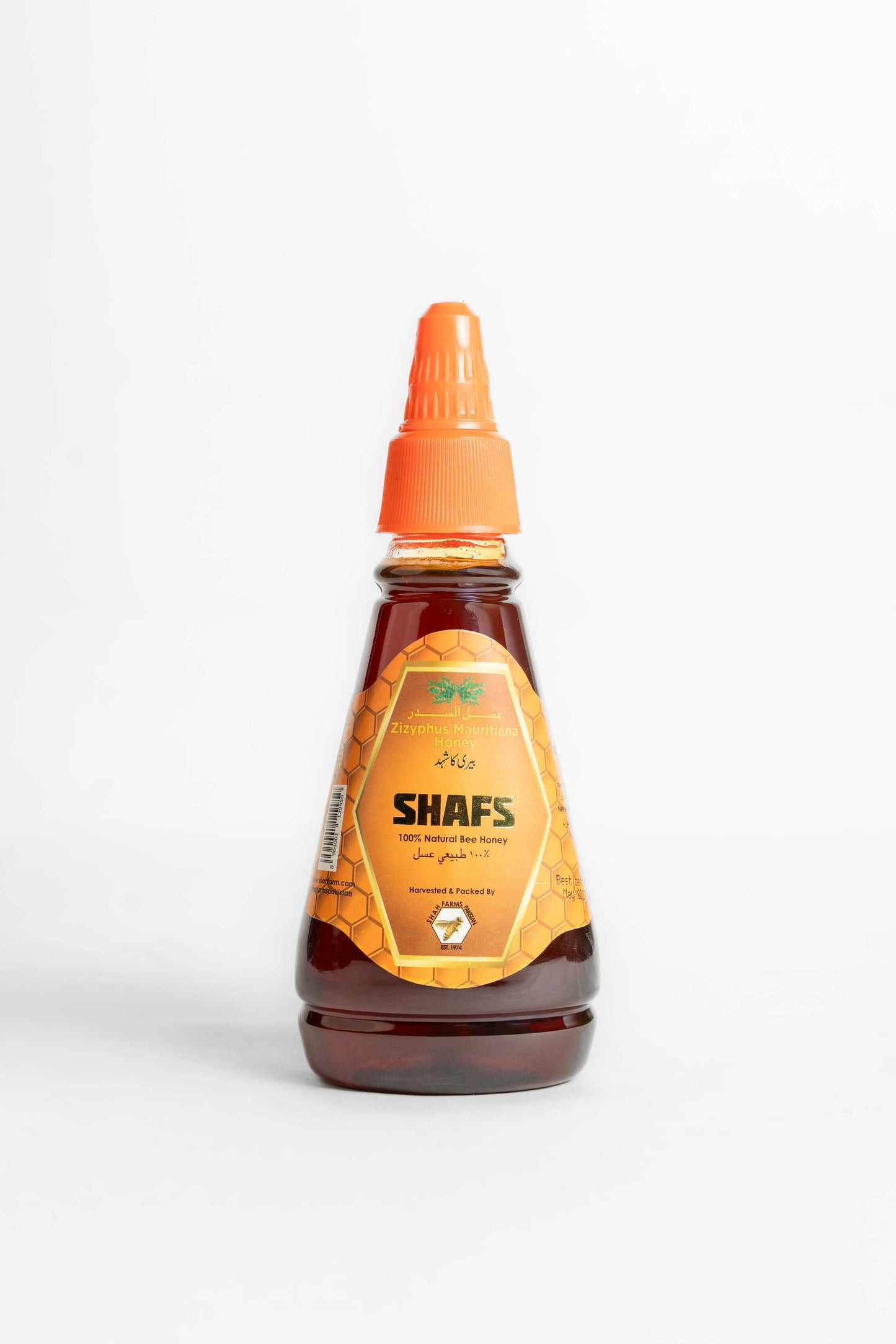 Bair (Sidr) Honey by Shah Farms Pakistan - dark amber 100% natural bee honey - view 2