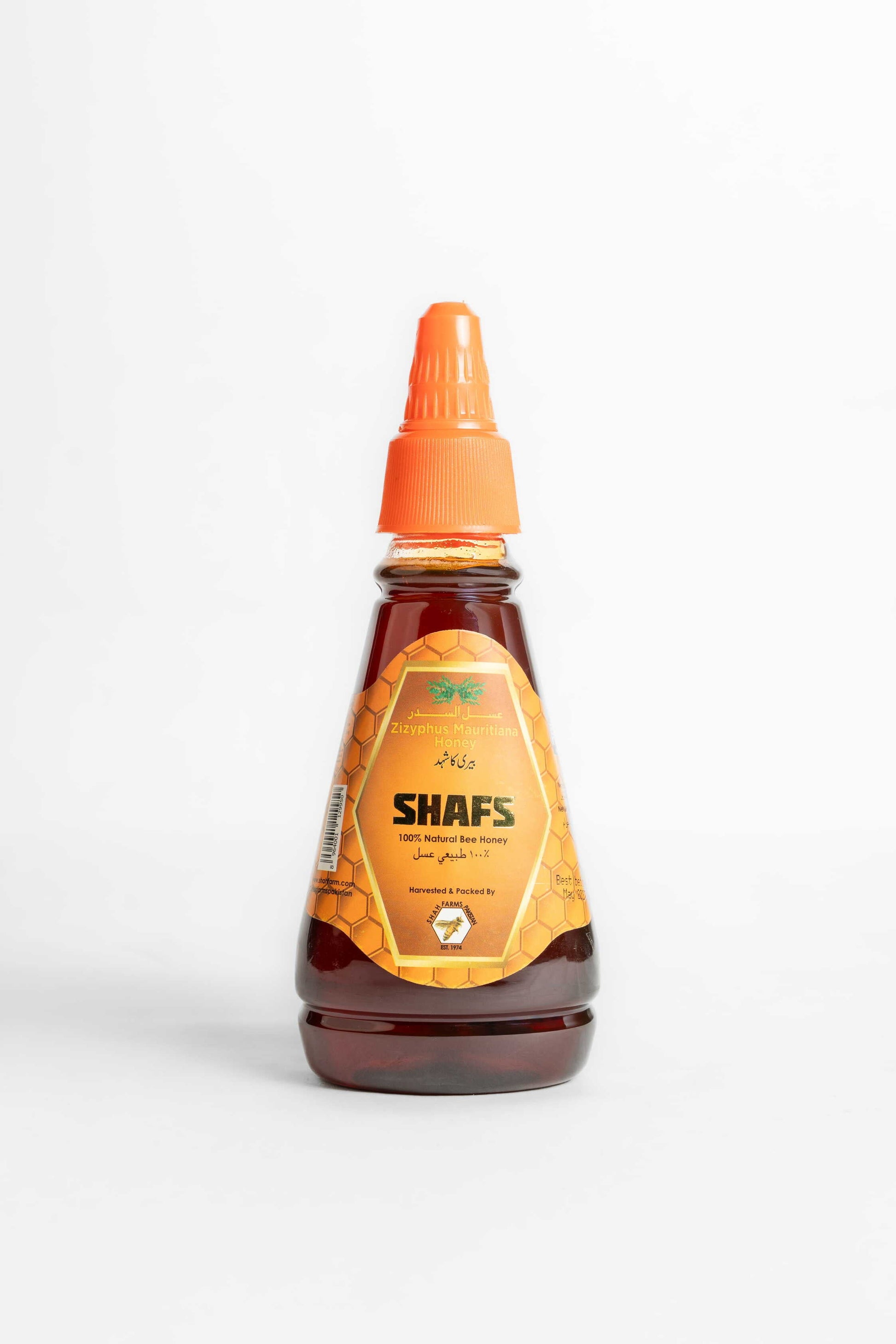 Bair (Sidr) Honey by Shah Farms Pakistan - dark amber 100% natural bee honey - view 2
